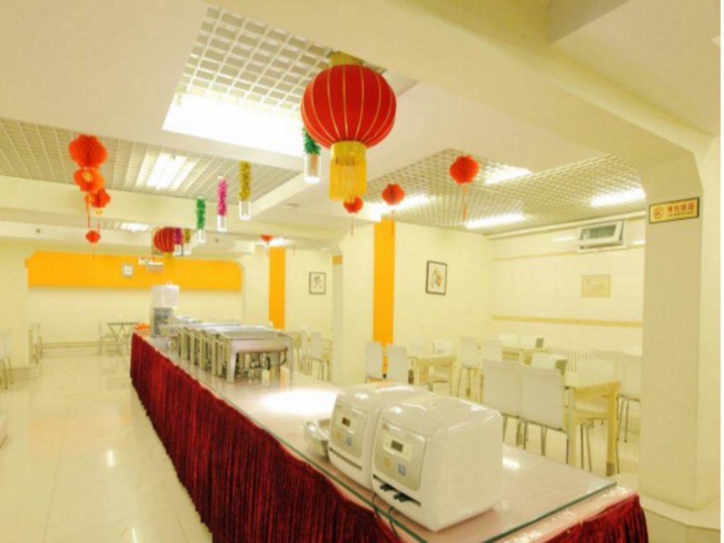 Hejia Inn Beijing Baiwanzhuang Buitenkant foto